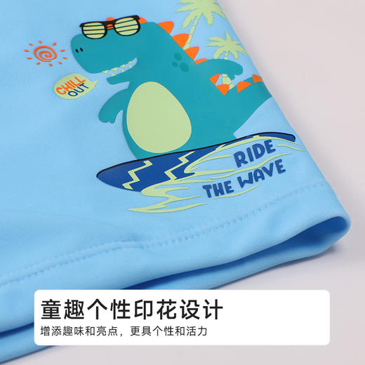 都市丽人男童泳裤薄半光涤泳布滨海休闲泳裤JSH6A6 商品图6