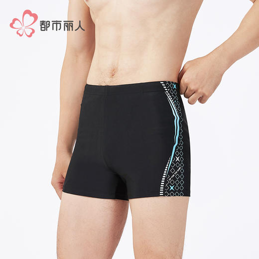 都市丽人男士泳裤薄半光涤泳布滨海休闲泳裤FSH6A4 商品图1