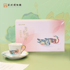 苏州博物馆 鸳鸯喜荷杯碟套装