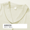 都市丽人女士莫代尔长袖套装薄棉莫拉架好睡好眠长袖类LHH1A7 商品缩略图4