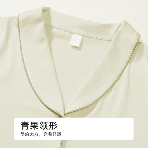都市丽人女士莫代尔长袖套装薄棉莫拉架好睡好眠长袖类LHH1A7 商品图4