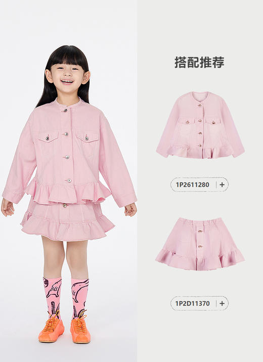 jnby   25年春款  中筒袜  6P2N13360 商品图7