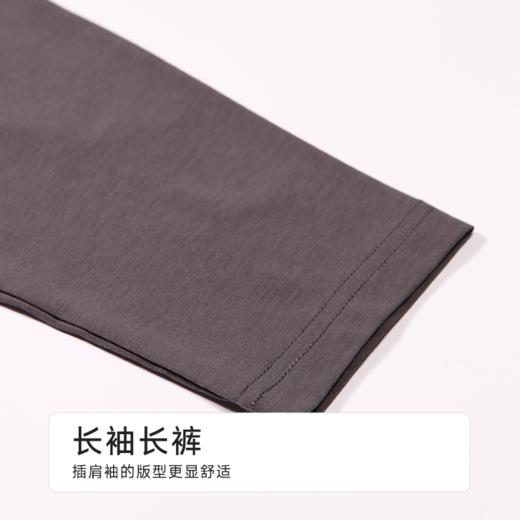 都市丽人童装正价棉质长袖套装薄单面无尘棉亲情蜜语长袖类JHH9B1 商品图6