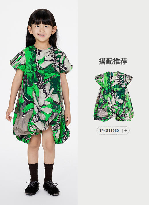 jnby  25年春款  中筒袜   6P2N13200 商品图7