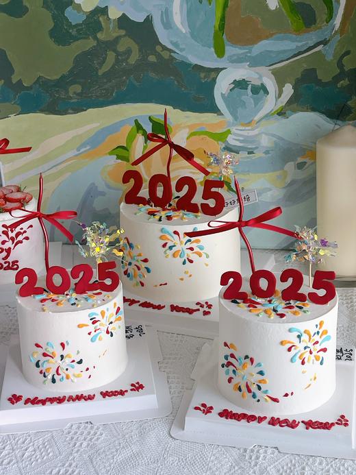 美好2025 商品图1