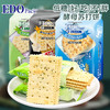 EDO海苔梳打饼海苔味 100g*5袋/袋 商品缩略图0