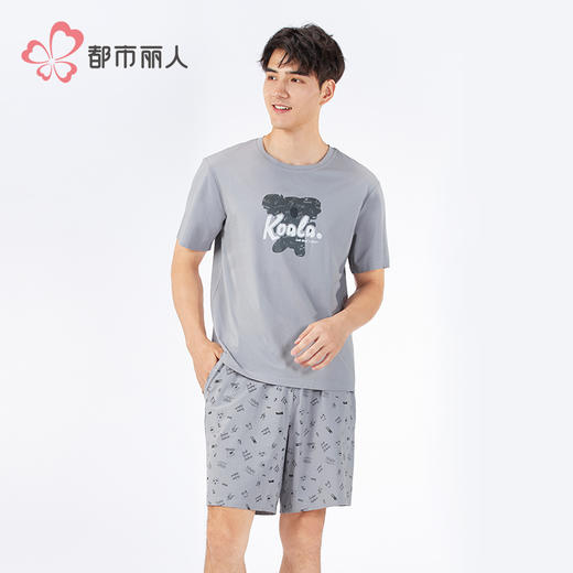 都市丽人男士棉质短袖套装薄32支TC65/35单面会员精选短袖类FHH2C9 商品图1