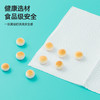 【超值体验】若禺厨房抽纸2层加厚160张/包吸水吸油加大装1件1包RK1901 商品缩略图5