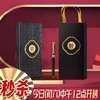 【教师节礼赠】2025蛇年英雄钢笔礼盒装 商品缩略图0