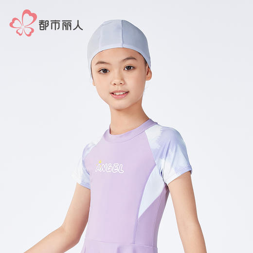 都市丽人童装泳帽薄半光涤泳布滨海休闲泳衣配件JSHAA2 商品图2