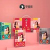 琴薇薇枣仁派礼盒装1.5㎏（原味+酸甜味+黑芝麻味） 商品缩略图0