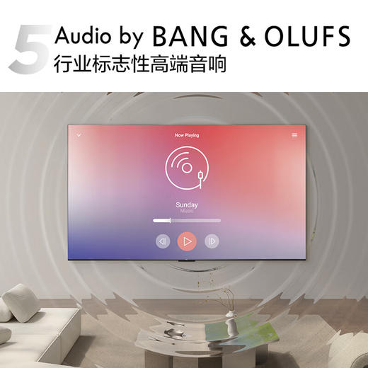 TCL电视 85J9L 85英寸 超薄QD-MiniLED电视 全通道288Hz 4+64GB 超薄一体化设计 灵控系统3.0 商品图7