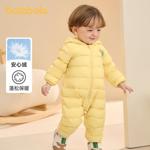 巴拉巴拉婴儿羽绒服冬季连体衣男女童冬季抱衣爬服新款可爱萌★ 商品图1