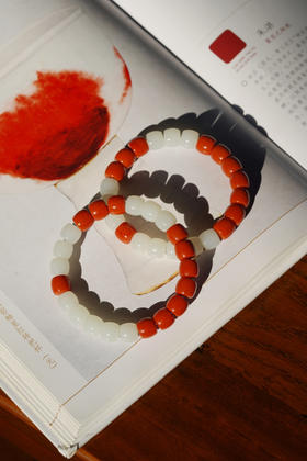 Half&half｜和田玉与南红