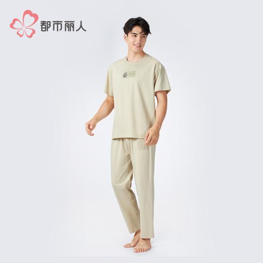 都市丽人男士棉质短袖套装薄莱赛尔棉拉架生活家居短袖类FHH2B3 商品图2