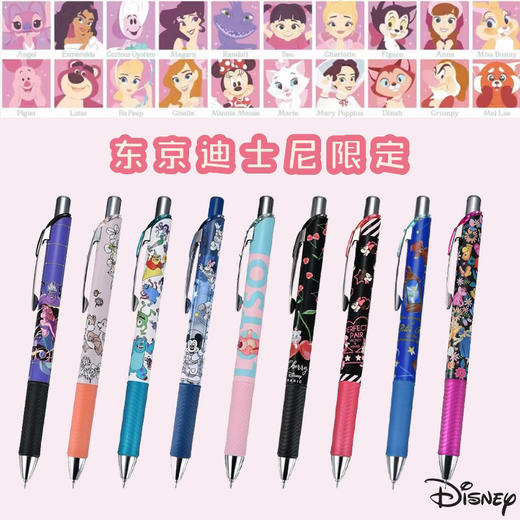 日本派通东京迪士尼限定中性笔米奇米妮维尼熊史迪奇三眼仔 商品图0