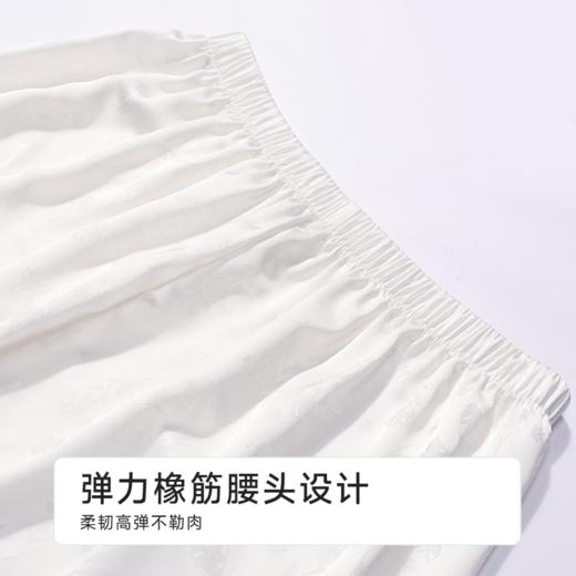都市丽人女士丝质长袖套装薄冰雪丝提花好睡好眠长袖类LHH1A8 商品图7