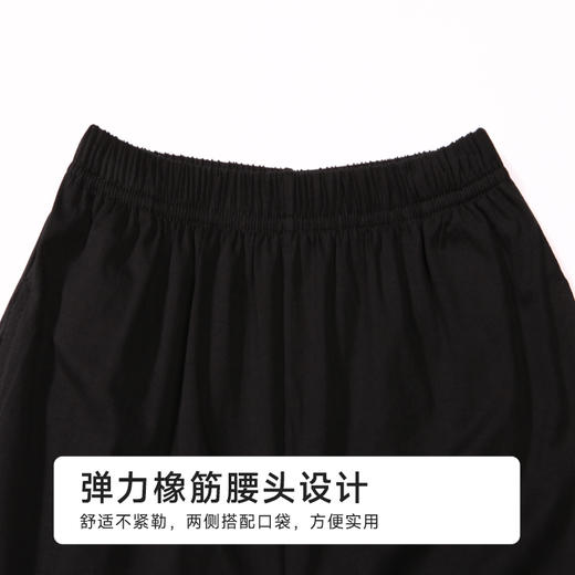 都市丽人童装正价棉质短袖套装薄40支TC拉架会员精选短袖类JHH9B5 商品图8