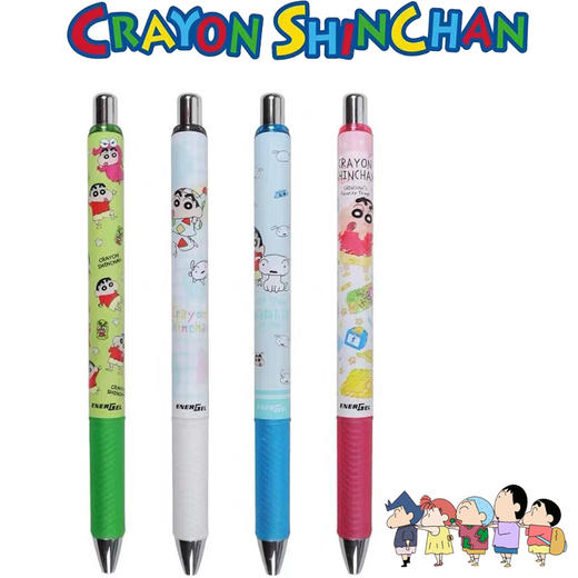 日本派通pentel蜡笔小新新款限定中性笔速干0.5mm 商品图1