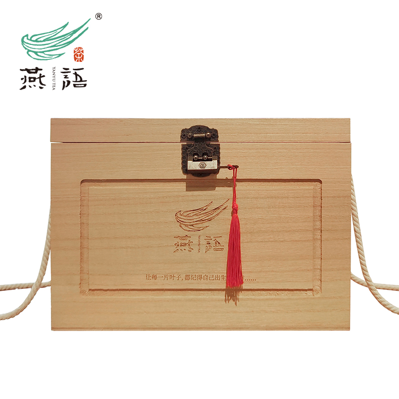 2010福鼎老白茶500g礼盒