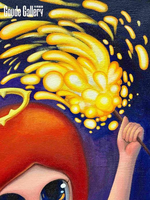 山谷里《期待耀眼的你》 商品图3