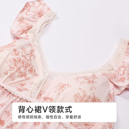 都市丽人女士无尘棉短袖裙薄凉感无尘棉生活家居袖类LHH6C8 商品图1