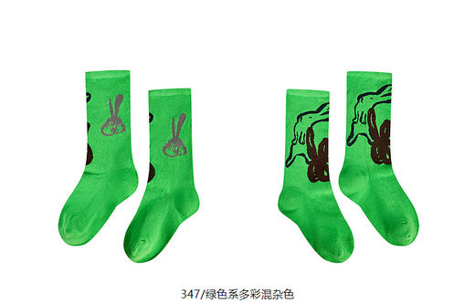 jnby   25年春款  中筒袜  6P2N13170 商品图14