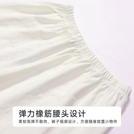 都市丽人女士正价棉质长袖套装薄针织提花生活家居长袖类LHH2C4 商品图7