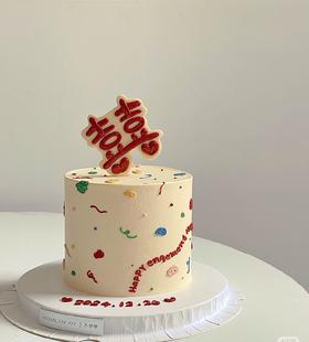 【臻品系列】---【立体双喜】领证蛋糕（方形盒子）