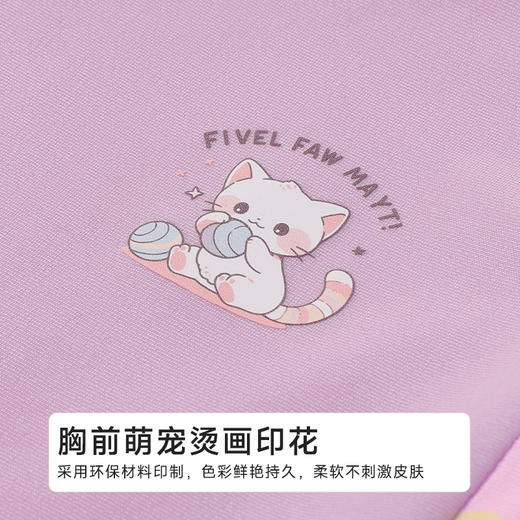 都市丽人女童连体泳衣薄半光涤泳布滨海休闲一体式泳衣JSH1A2 商品图6