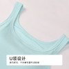 都市丽人棉质宽肩背心罗纹棉时尚美搭易搭衣宽肩背心LVH4A2 商品缩略图7