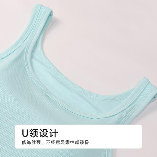 都市丽人棉质宽肩背心罗纹棉时尚美搭易搭衣宽肩背心LVH4A2 商品图7