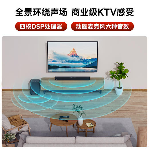 【小米专用】唱吧 影音K歌套装L15 商品图2