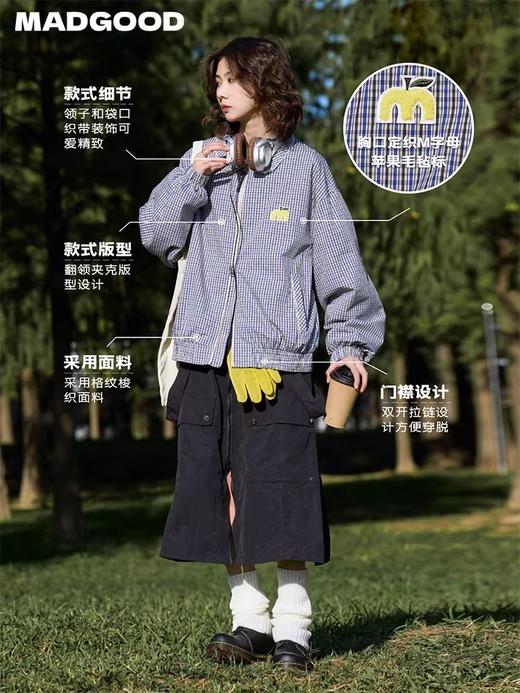 马得工地/MDGDWT251063/流苏翻领格子苹果夹克 商品图1