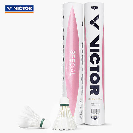 胜利威克多 羽毛球 特惠级-粉胜利 DS-SP 商品图1