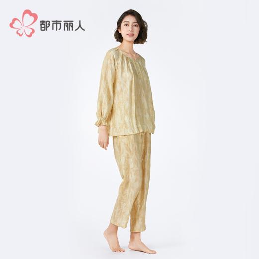 都市丽人女士梭织棉长袖套装薄梭织提花生活家居长袖类LHH2B9 商品图3