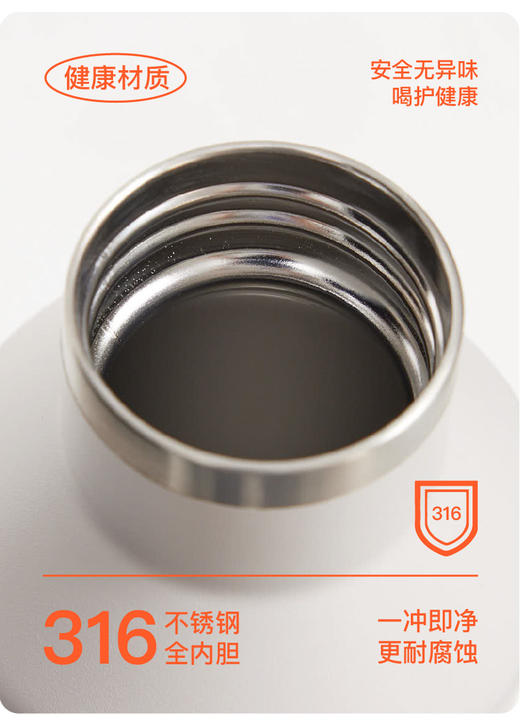 【HILEFIT】乐刻运动9周年保温杯礼盒蓝色-采购 商品图4