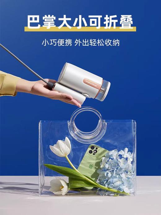 摩飞手持便携式挂烫机MR2031（颜色随机） 商品图3