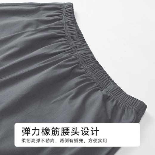 都市丽人男士棉质长袖套装薄32支TC65/35单面会员精选长袖类FHH2D2 商品图7