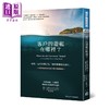 【中商原版】客户的游艇在哪里 好吧 也可以称之为揭开华尔街真面目 港台原版 小弗雷德史维德 寰宇出版 商品缩略图0