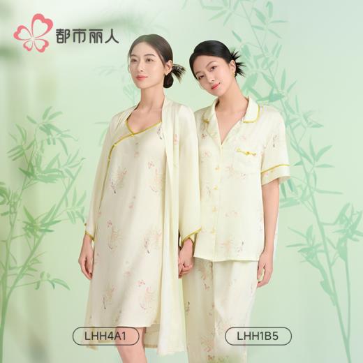 都市丽人女士丝质短袖套装薄冰雪丝提花生活家居短袖类LHH1B5 商品图1