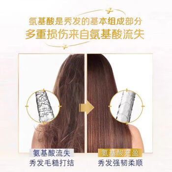 多芬【丝滑柔顺】氨基酸洗发水700g 毛躁打结发质 商品图5