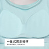 都市丽人棉质宽肩背心罗纹棉时尚美搭易搭衣宽肩背心LVH4A2 商品缩略图8