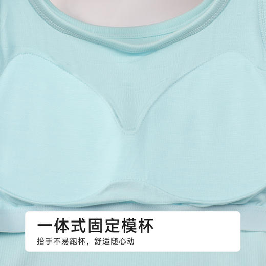 都市丽人棉质宽肩背心罗纹棉时尚美搭易搭衣宽肩背心LVH4A2 商品图8