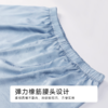 都市丽人男士丝质套装薄冰雪丝提花好睡好眠长袖类FHH1B1 商品缩略图6