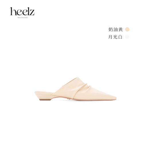 heelz设计师手工鞋履 ｜潮汐天池羊皮穆勒鞋2公分 商品图0