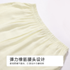 都市丽人女士梭织棉长袖套装薄麻麻纱生活家居长袖类LHH2E7 商品缩略图7