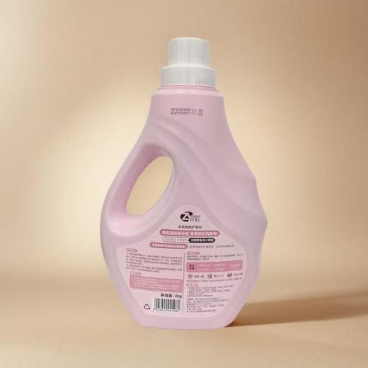 珍怡衣物柔顺护理剂【21003396】 商品图1