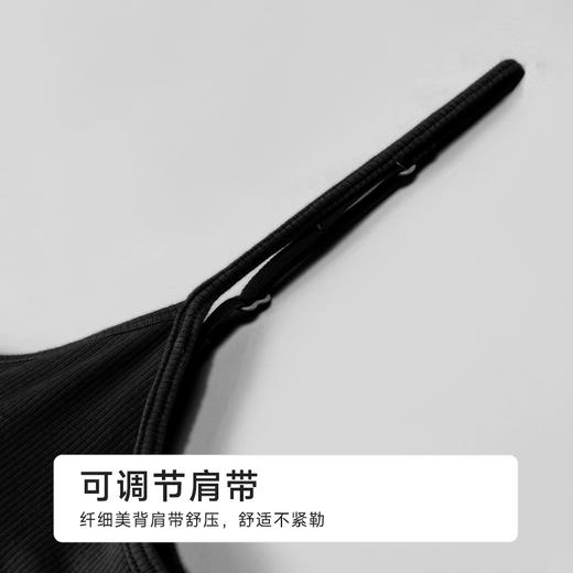 都市丽人棉质吊带背心锦棉罗纹时尚美搭吊带背心LVH3A2 商品图7