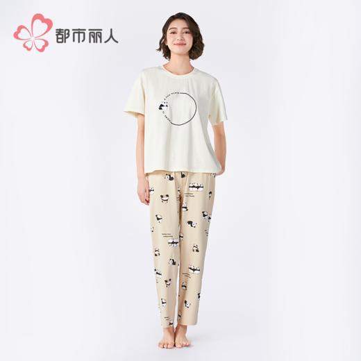 都市丽人女士棉质短袖套装薄32支纯棉单面亲情蜜语短袖类LHH9B4 商品图2
